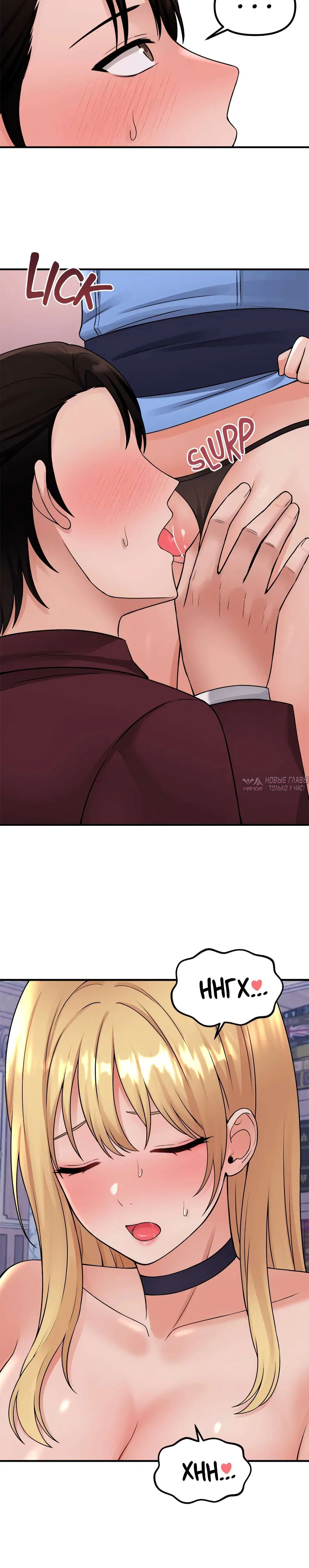 Page 6.001000000