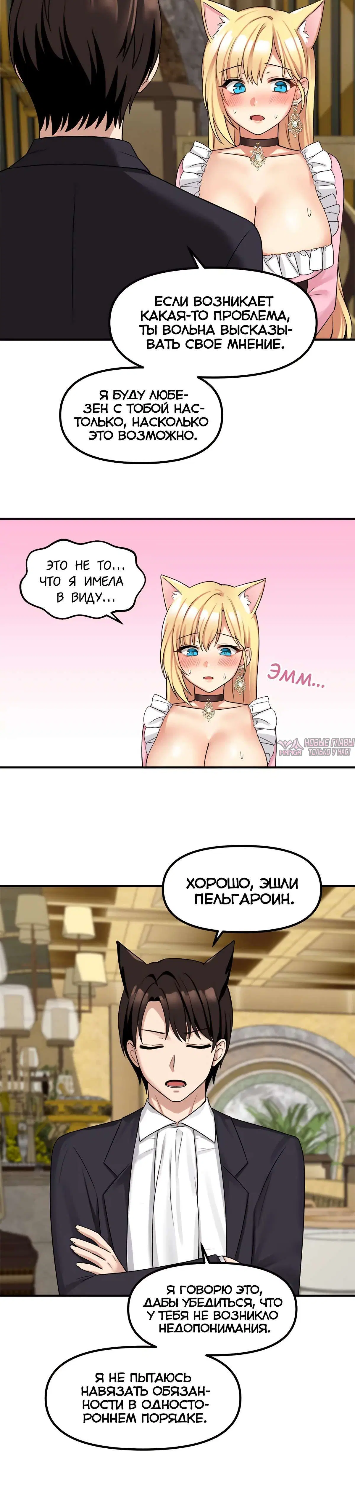 Page 7.001000000