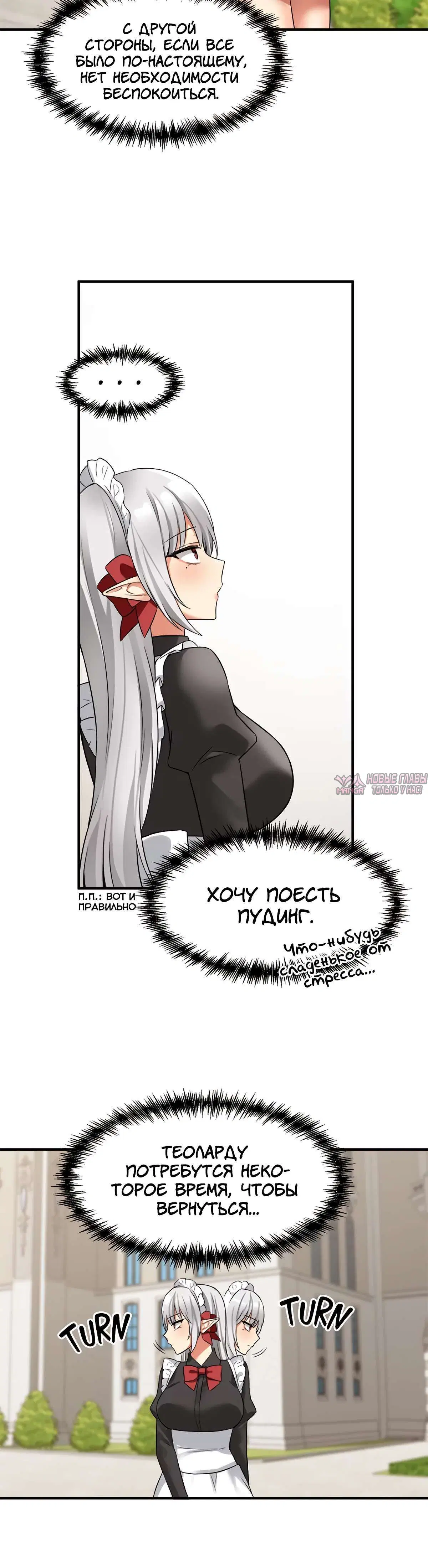Page 7.001000000