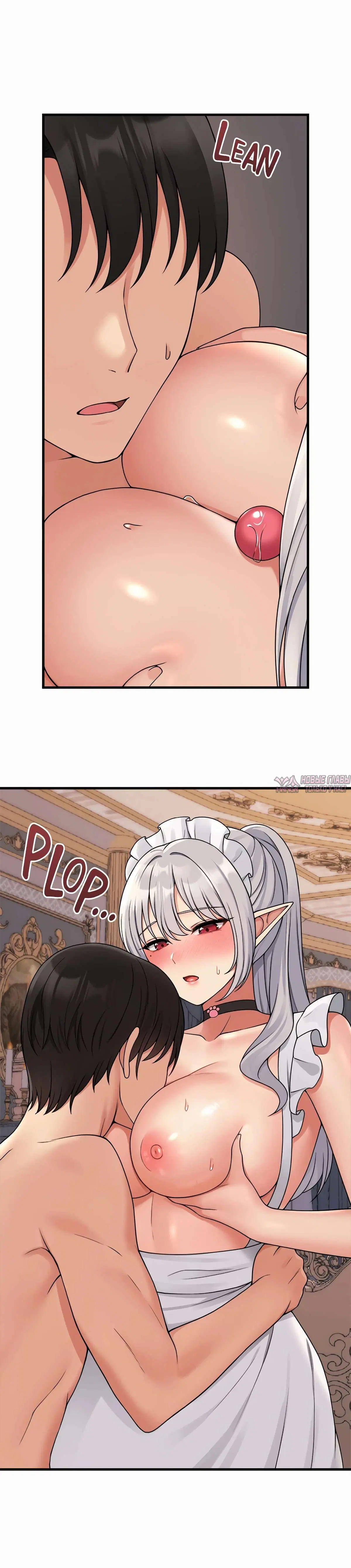 Page 7.001000000