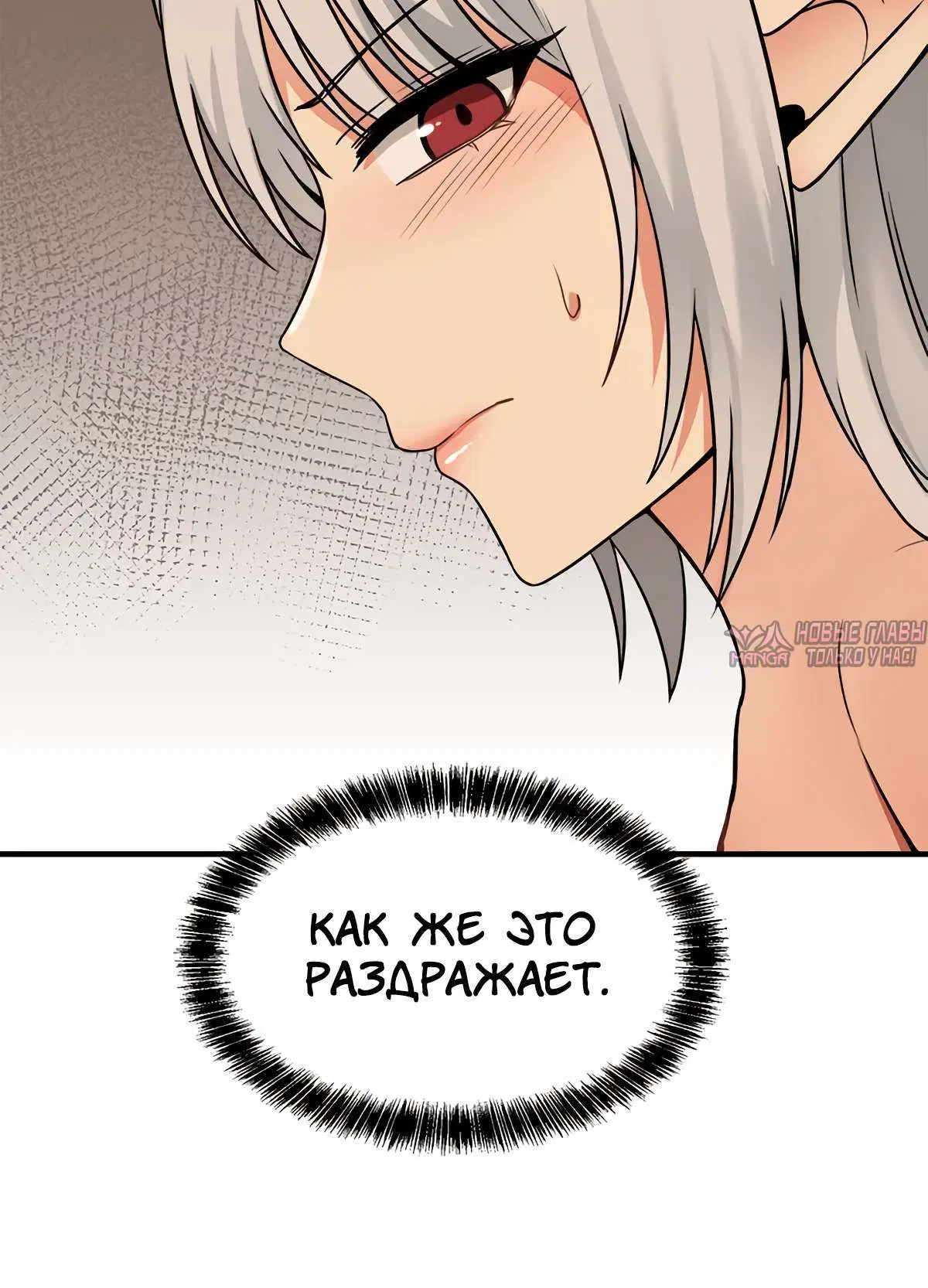 Page 7.001000000