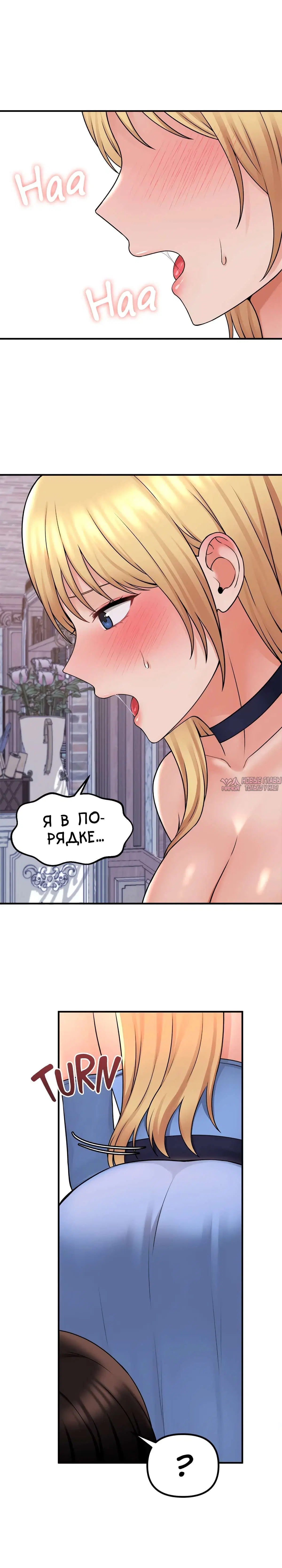 Page 7.001000000