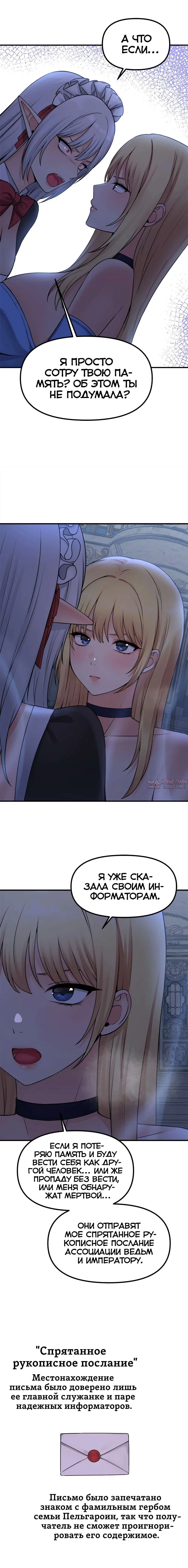 Page 7.000000000