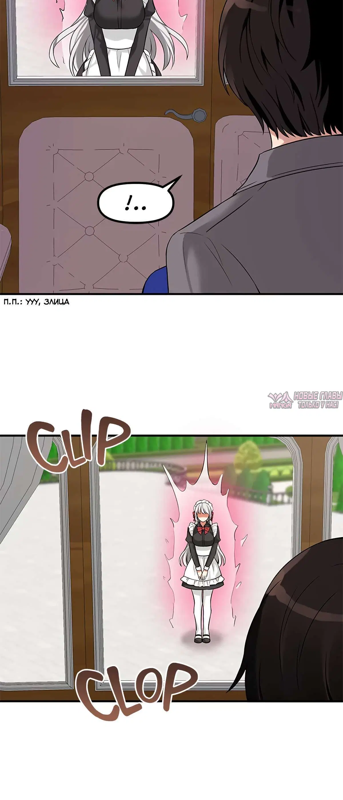 Page 8.001000000