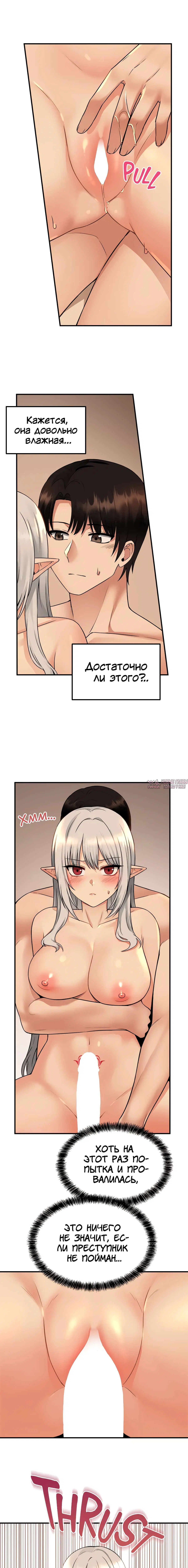 Page 8.000000000