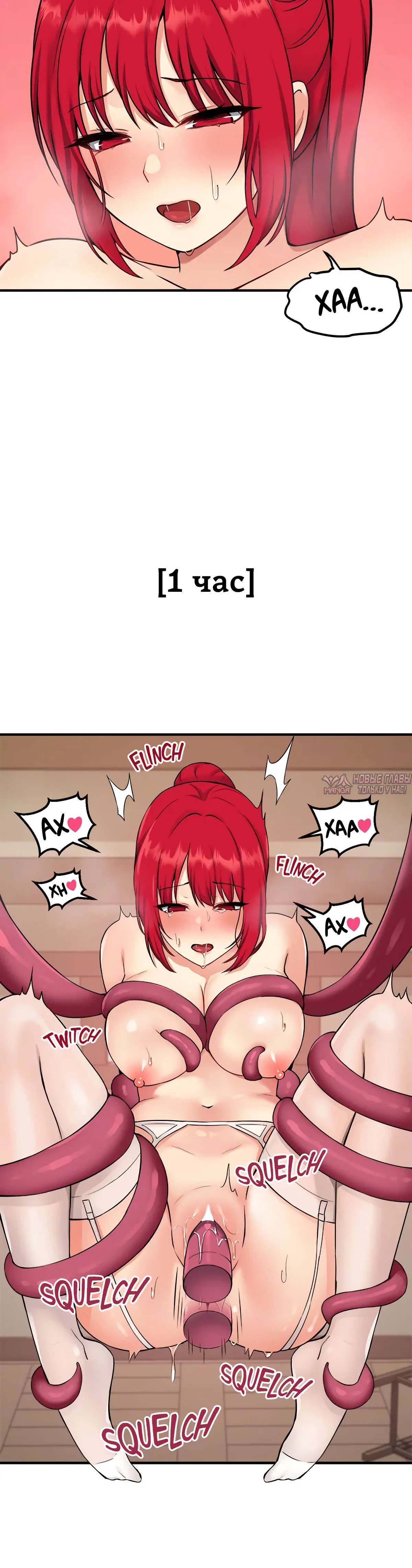 Page 8.001000000