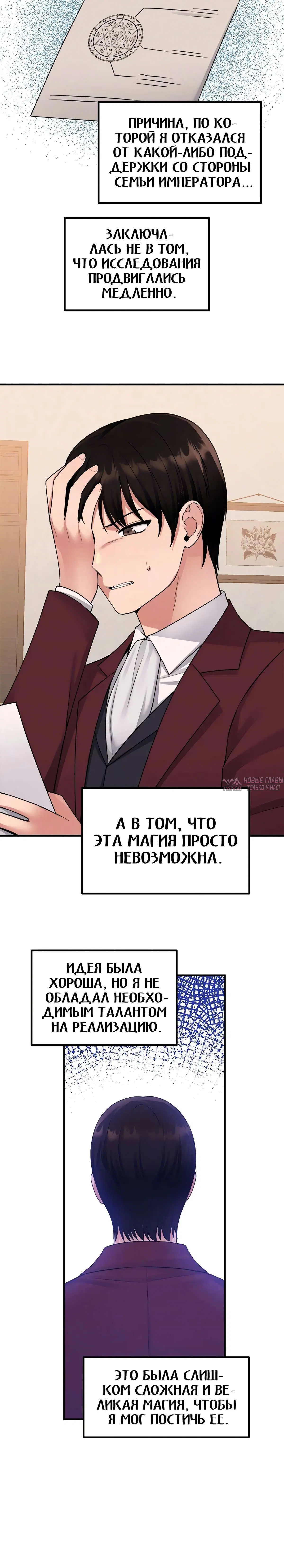 Page 8.001000000
