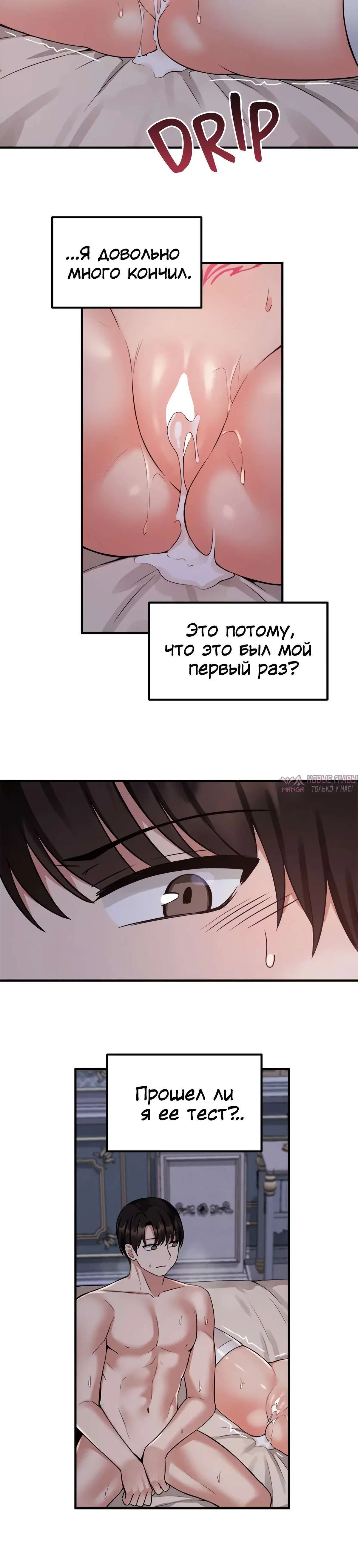 Page 9.001000000