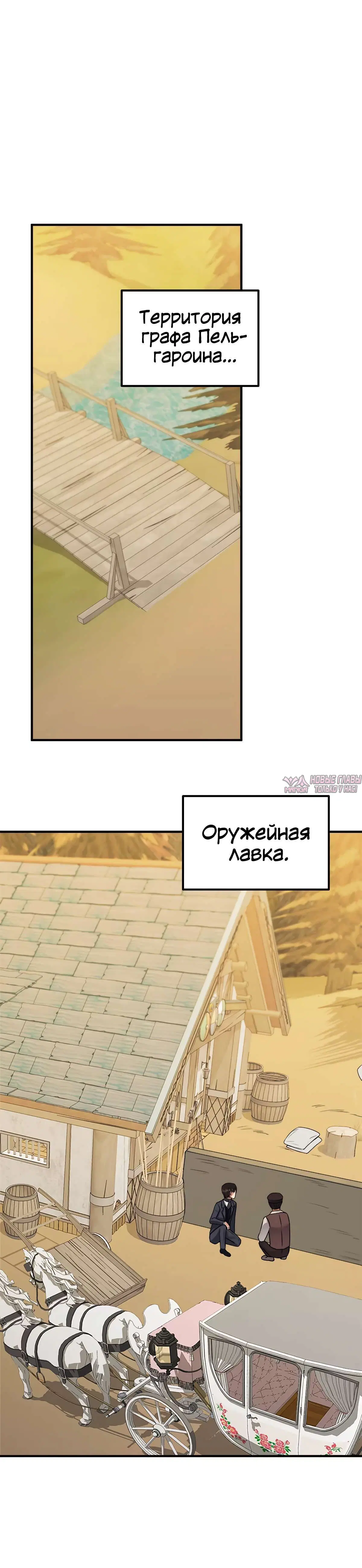 Page 9.001000000