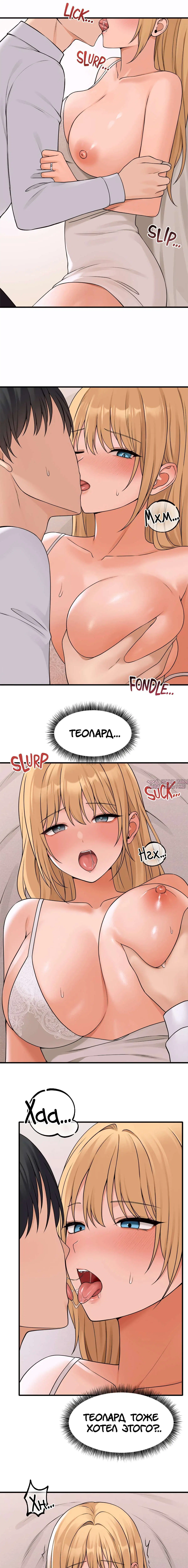 Page 9.000000000