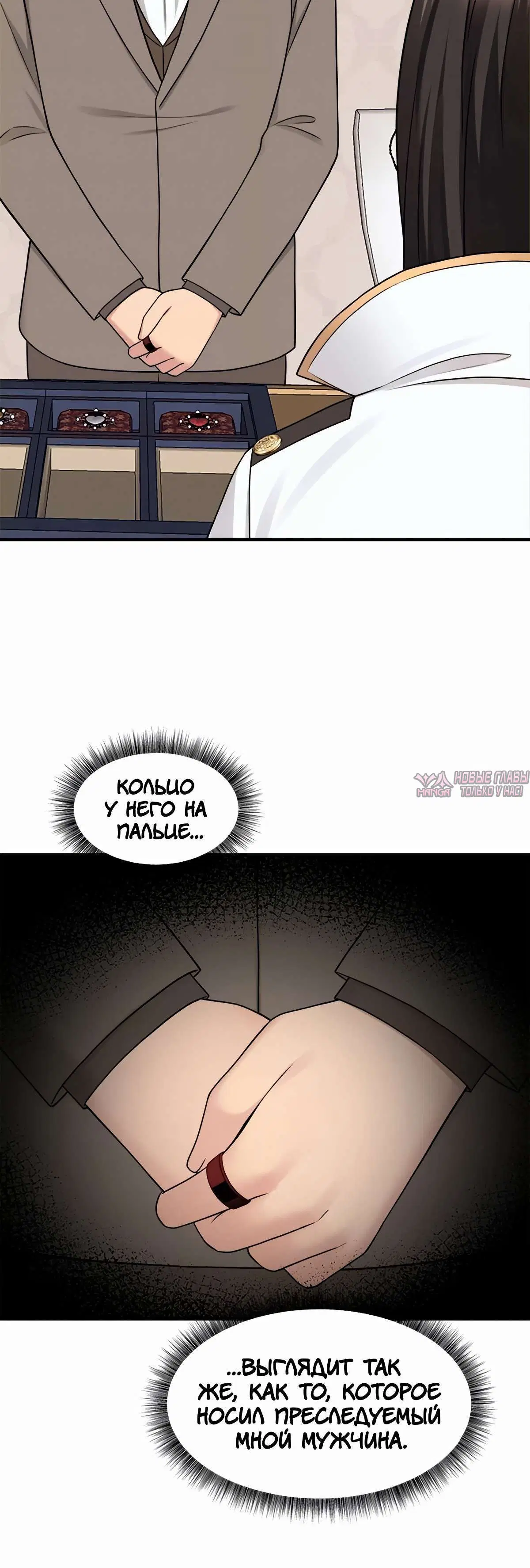 Page 9.001000000