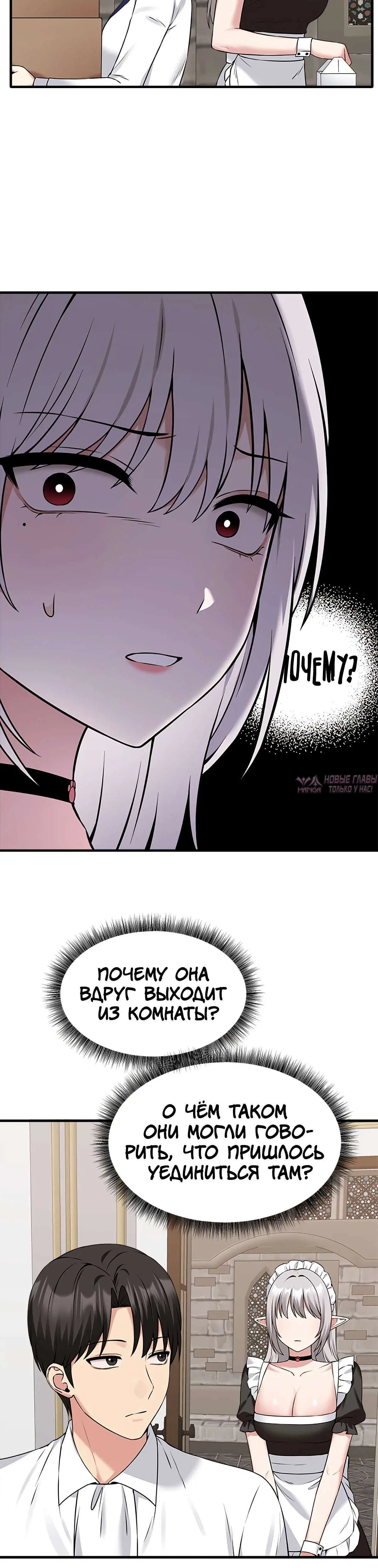 Page 9.001000000