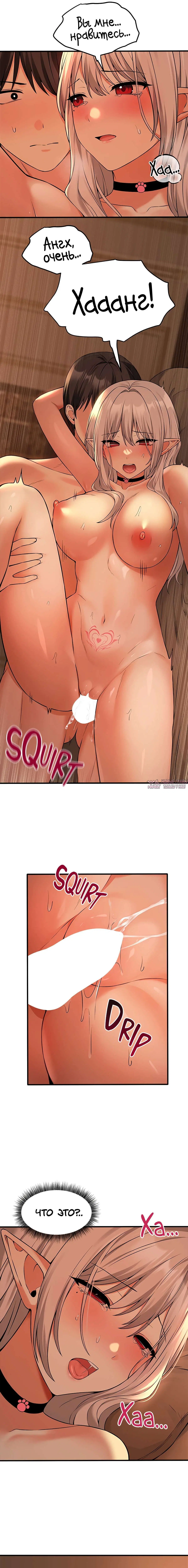 Page 9.000000000