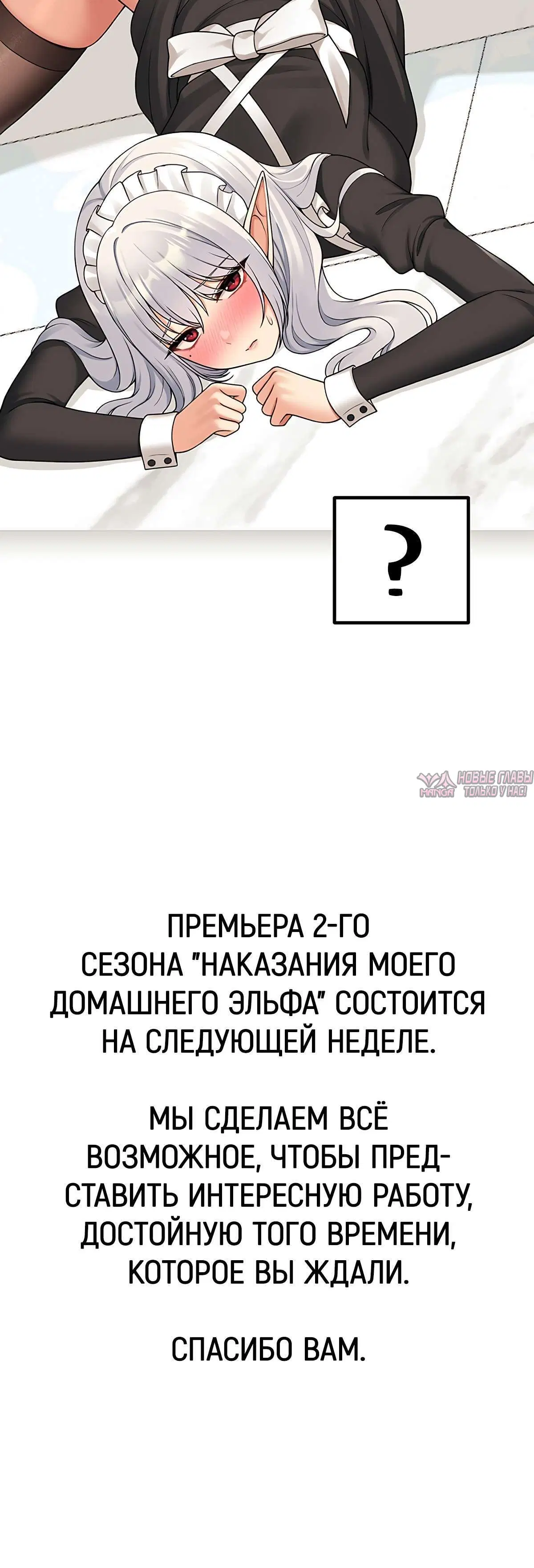 Page 9.001000000
