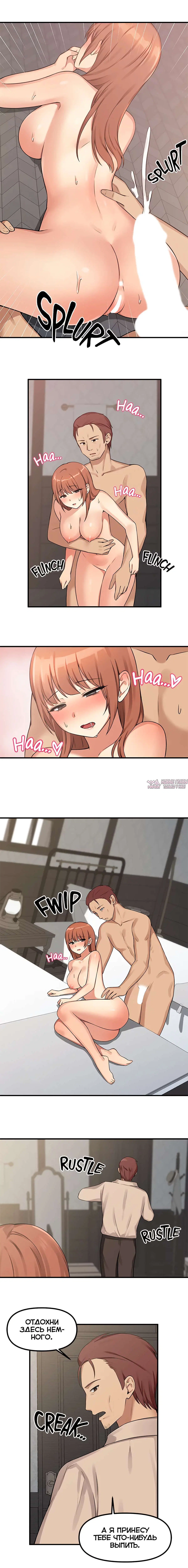 Page 9.000000000
