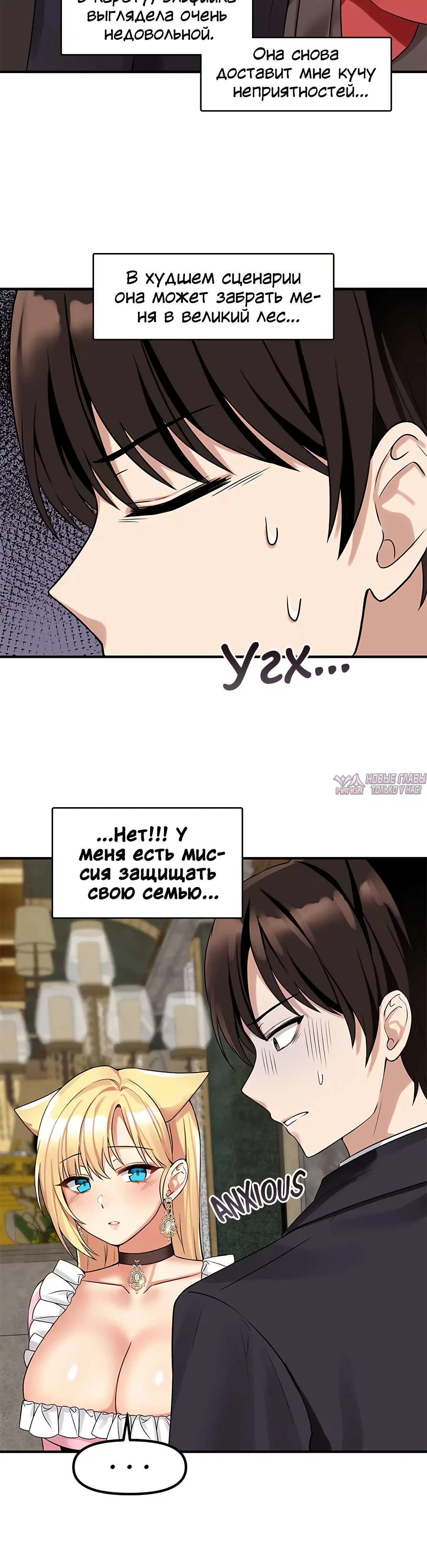 Page 9.001000000