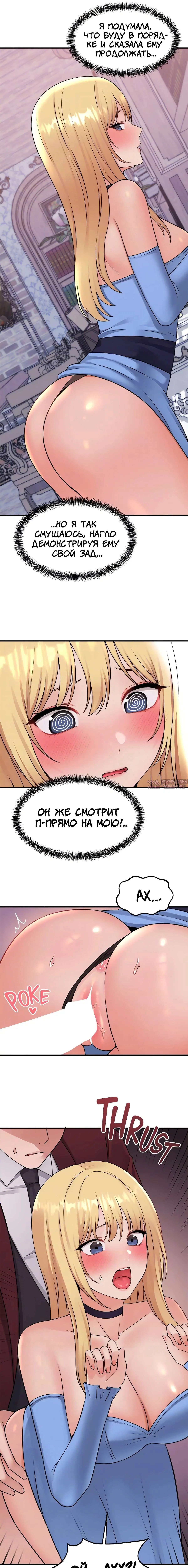 Page 9.000000000