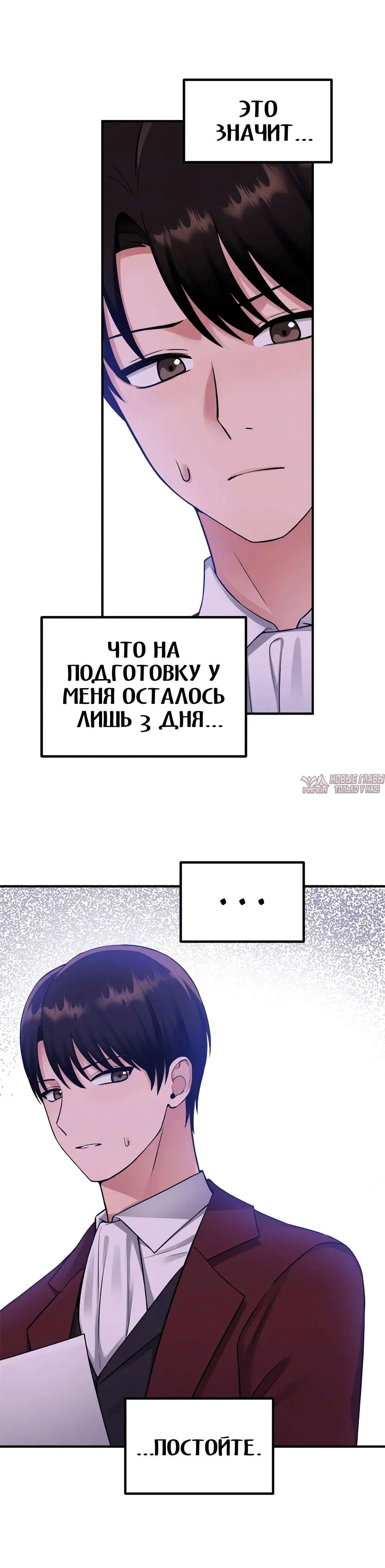 Page 9.001000000