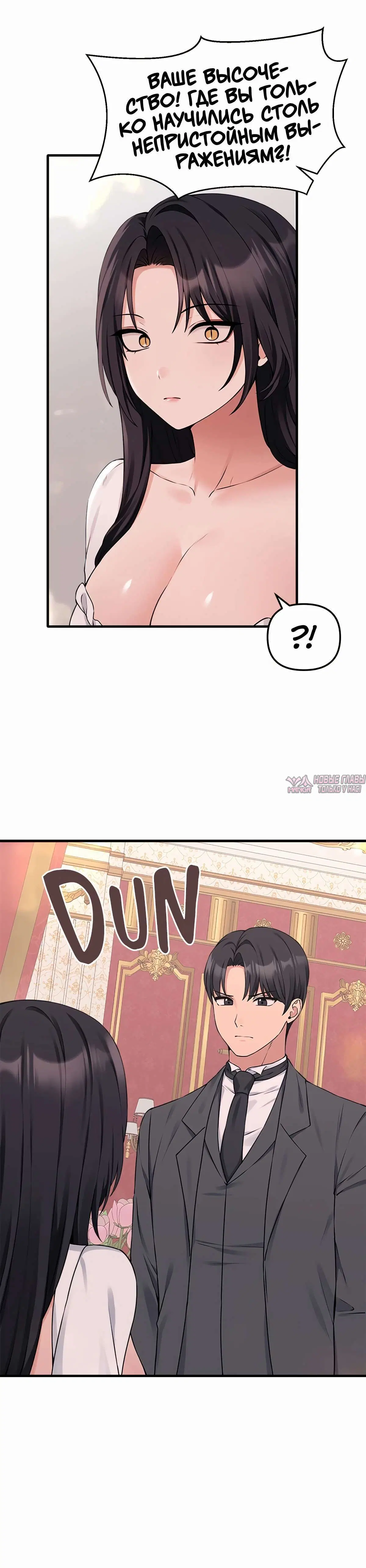Page 1.001000000
