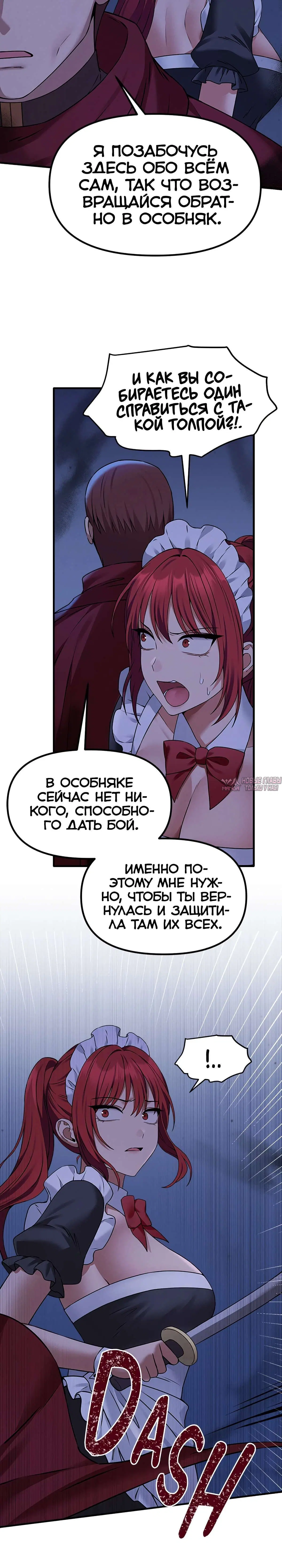 Page 1.001000000
