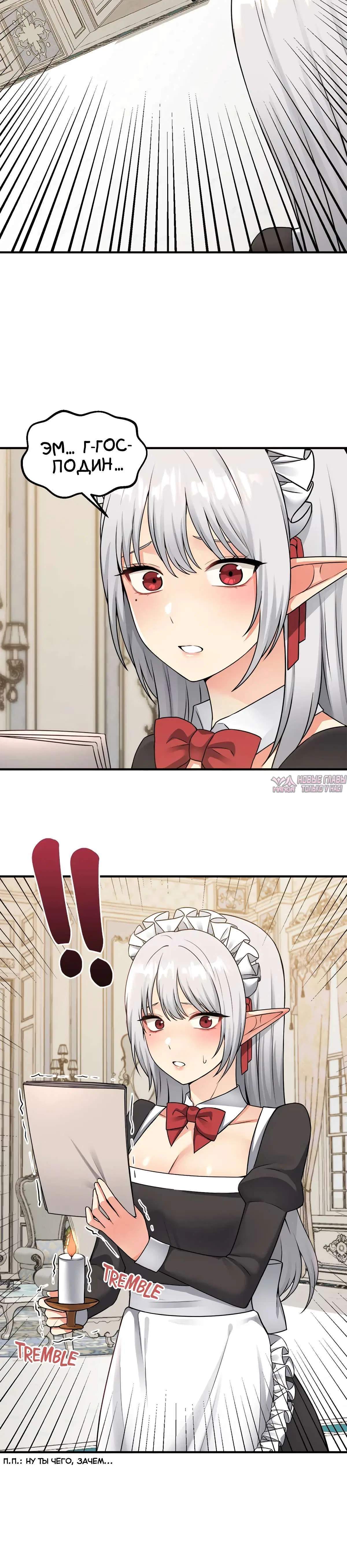 Page 1.001000000