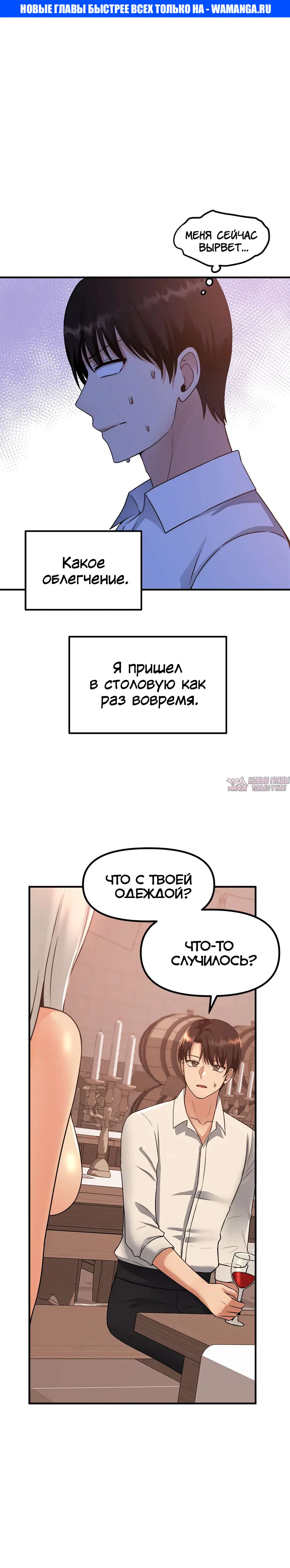 Page 1.000000000