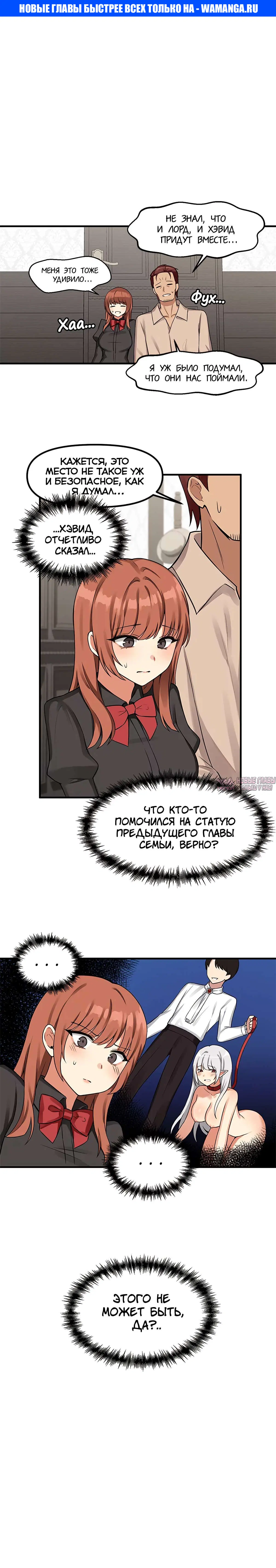 Page 1.000000000