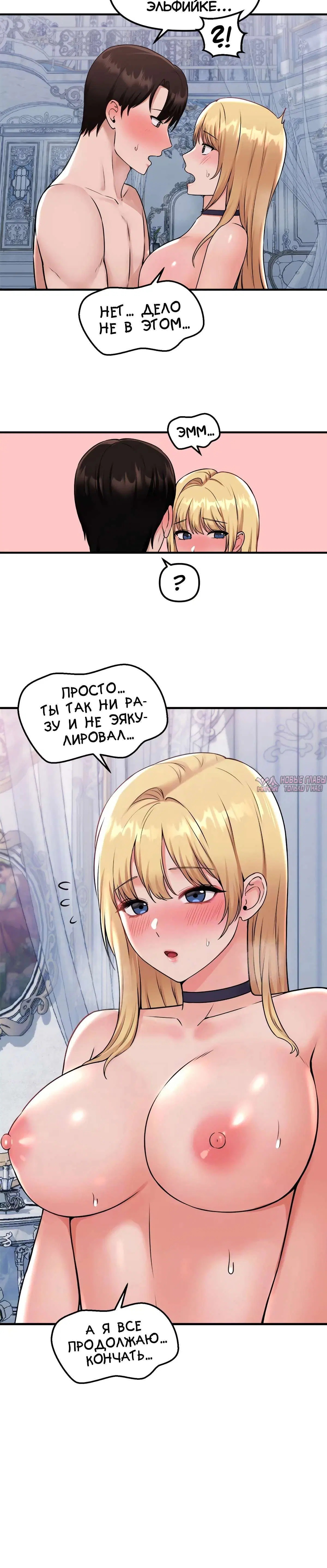 Page 1.001000000