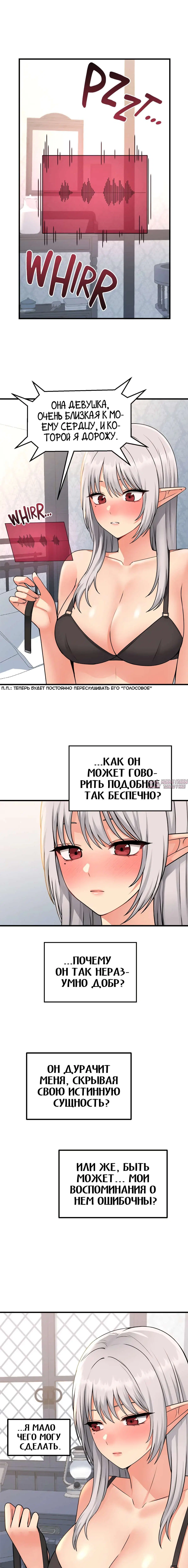 Page 2.000000000
