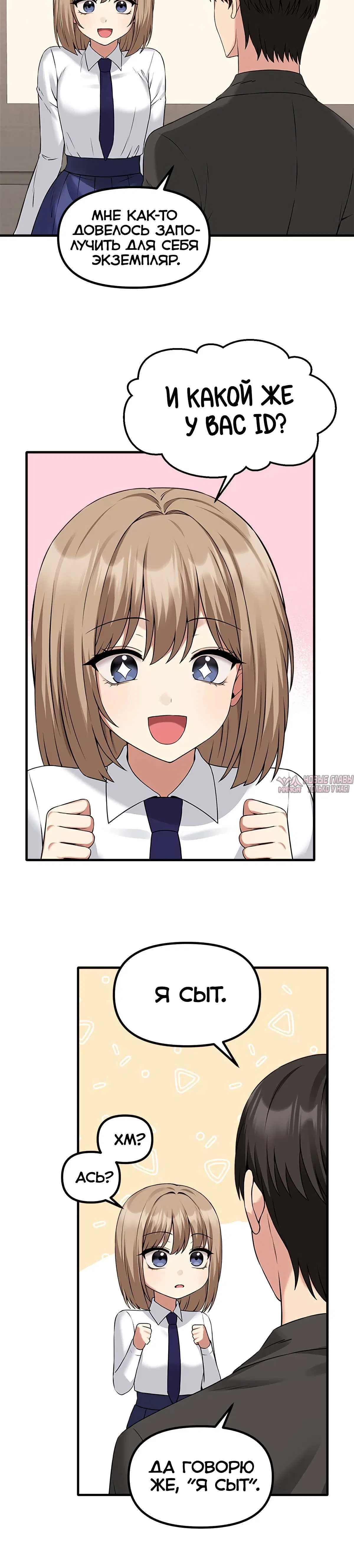 Page 2.001000000