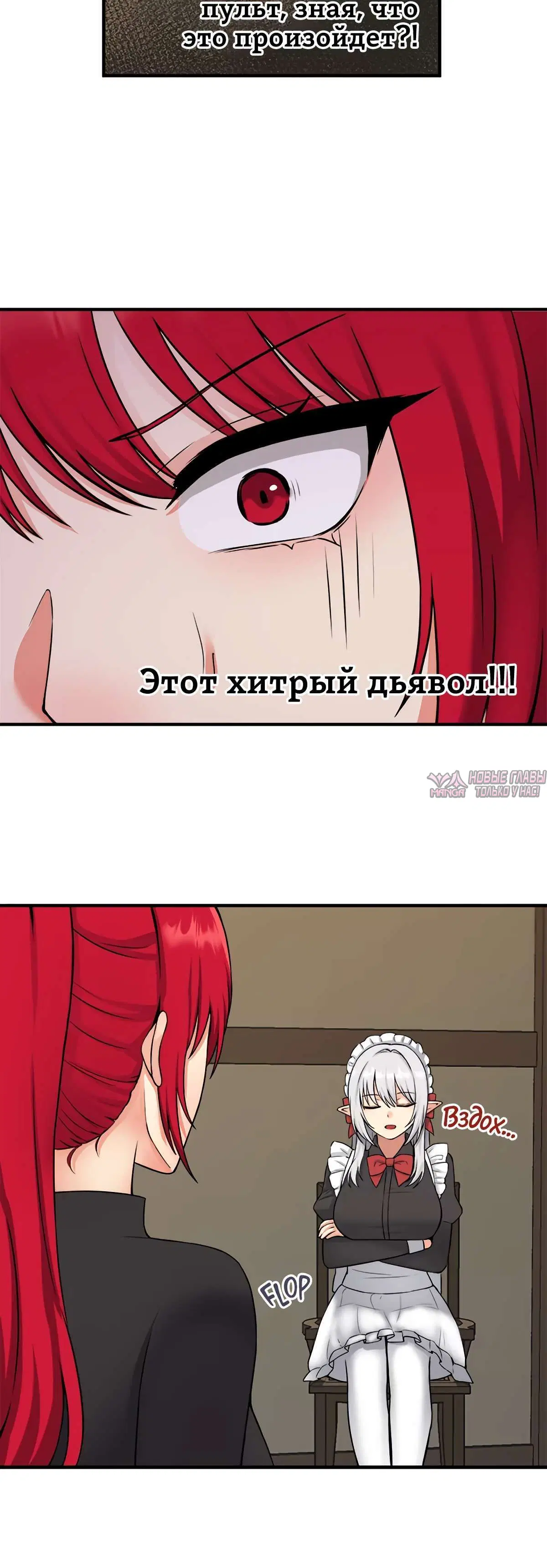 Page 2.001000000