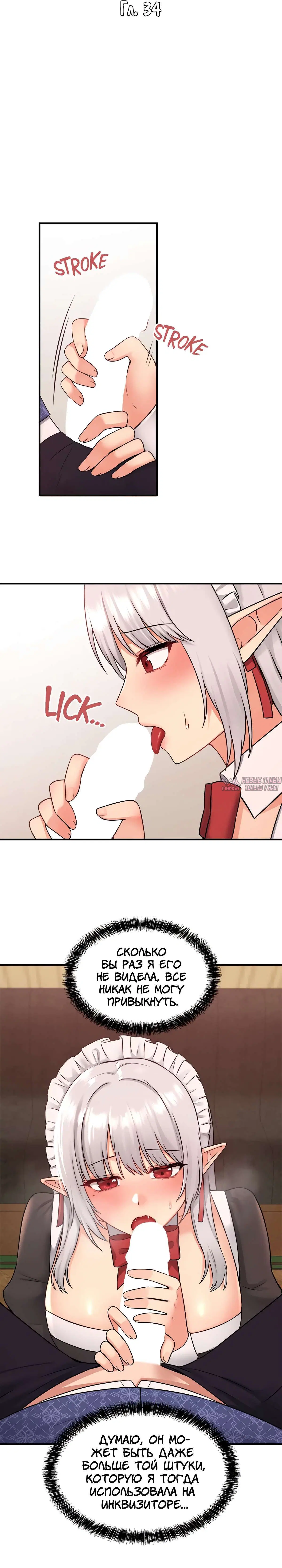 Page 2.001000000