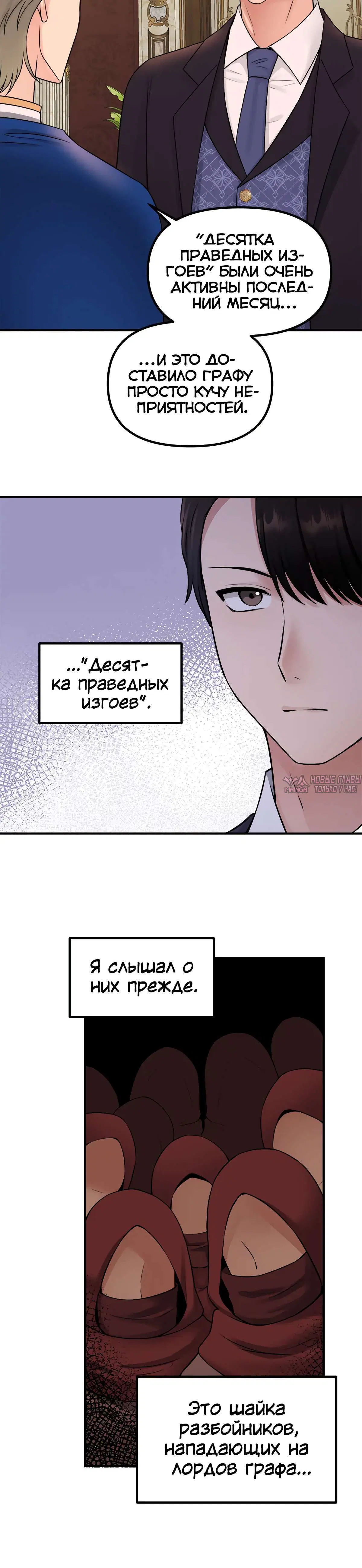 Page 2.001000000
