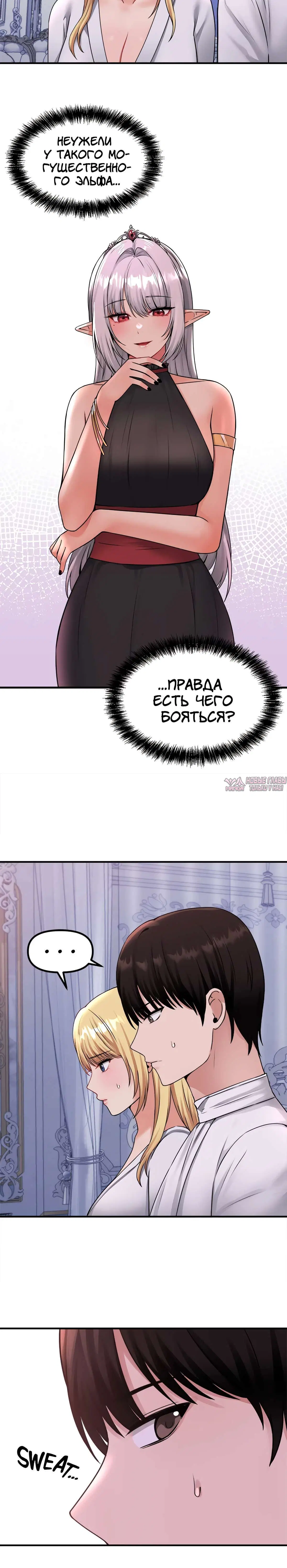 Page 2.001000000