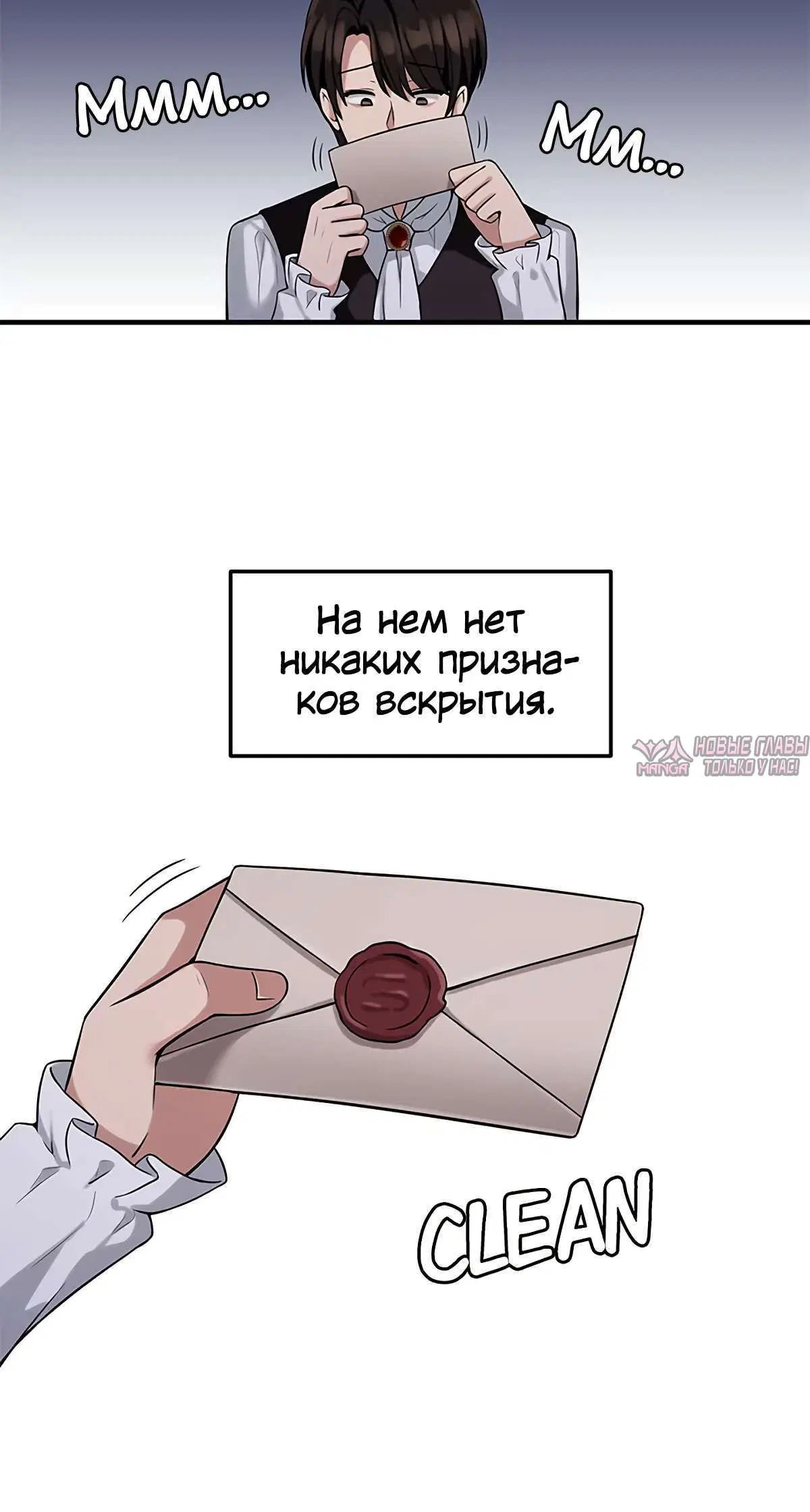 Page 3.001000000
