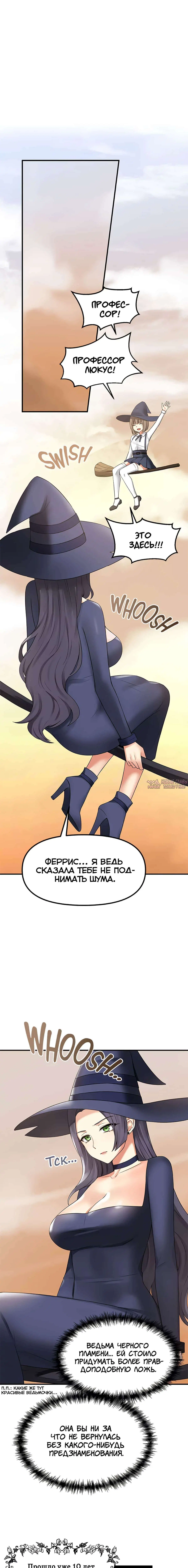 Page 3.000000000
