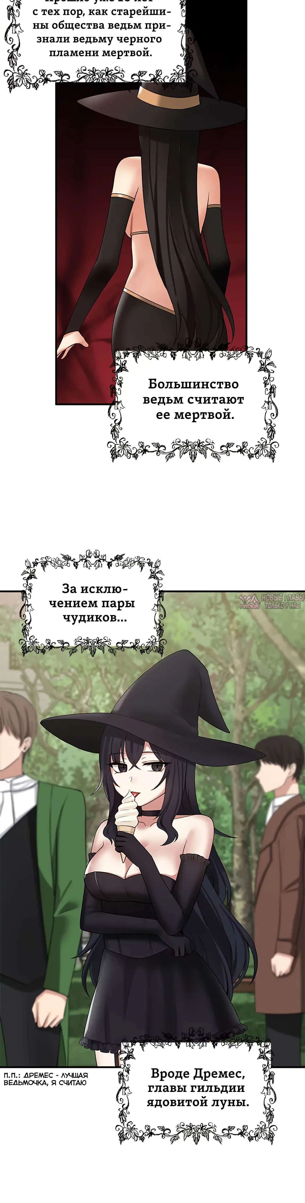 Page 3.001000000