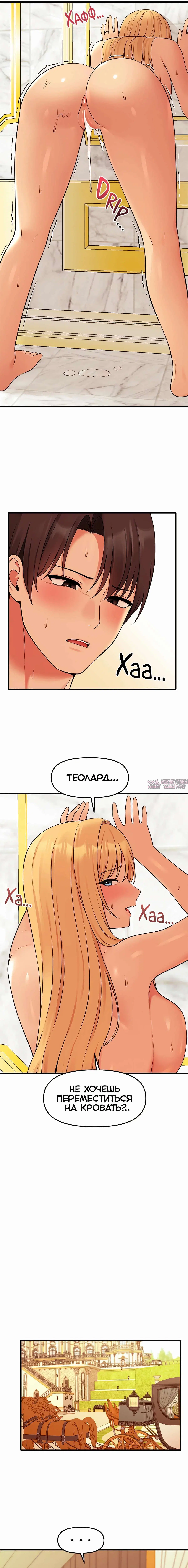 Page 3.000000000