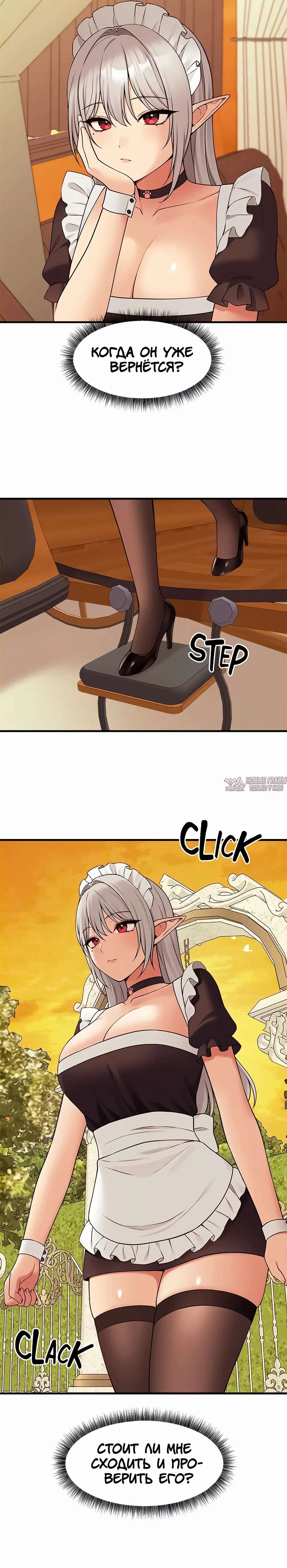 Page 3.001000000