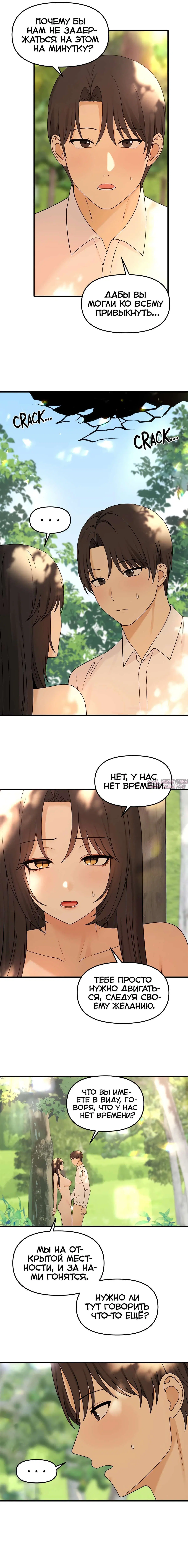 Page 3.000000000