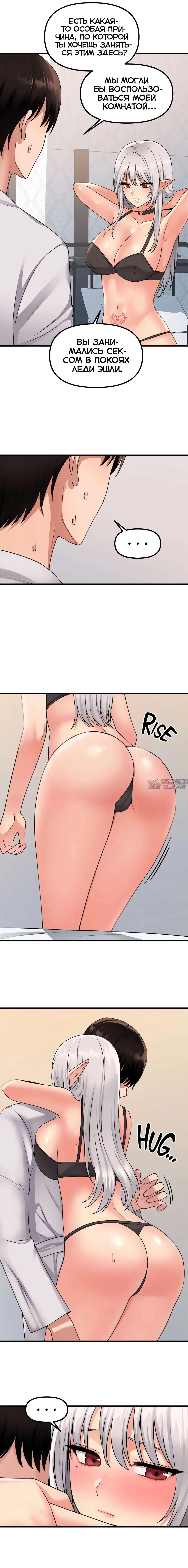 Page 3.000000000