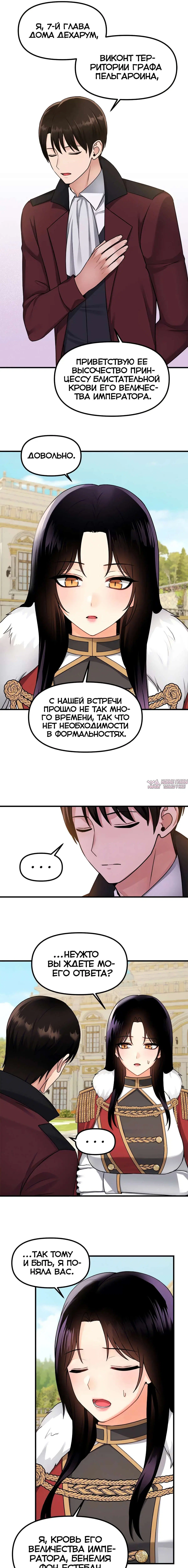 Page 3.000000000
