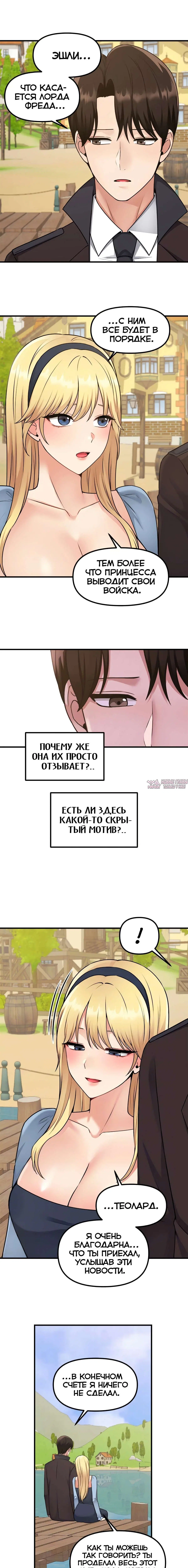 Page 3.000000000