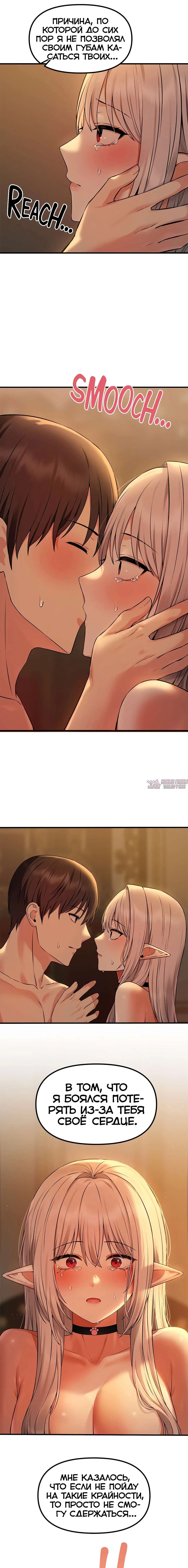 Page 3.000000000