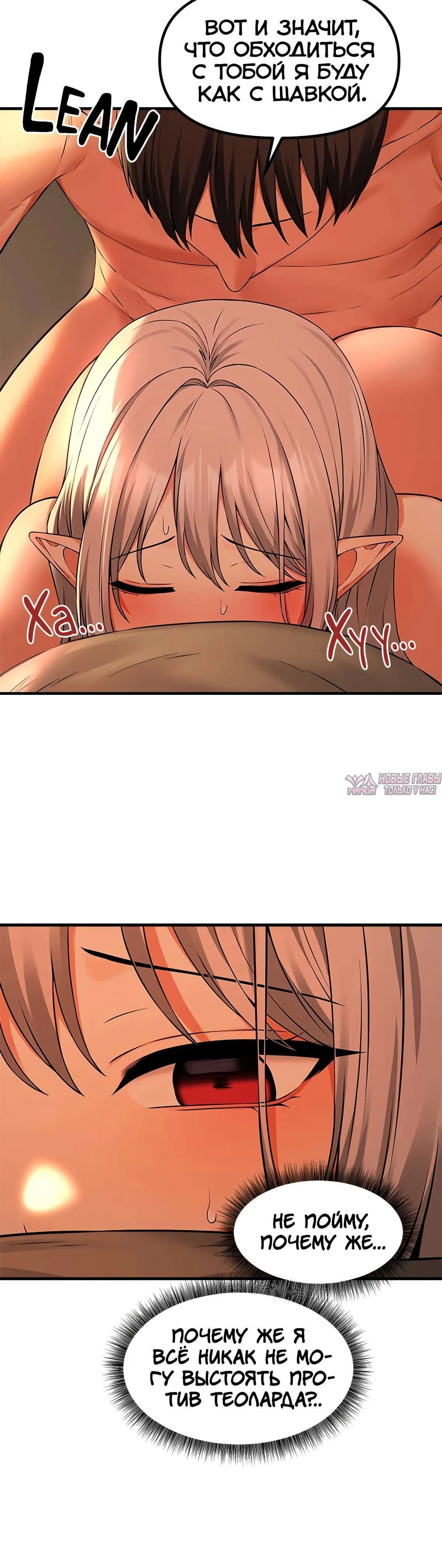 Page 3.001000000