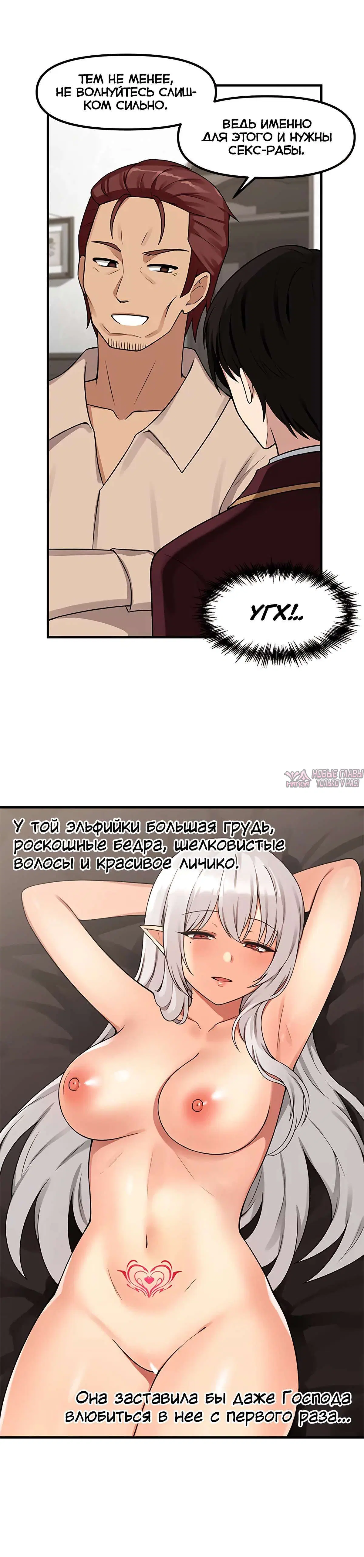 Page 3.001000000