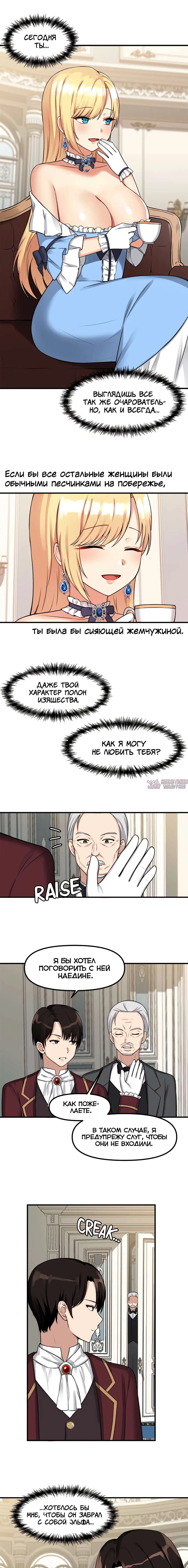 Page 3.000000000