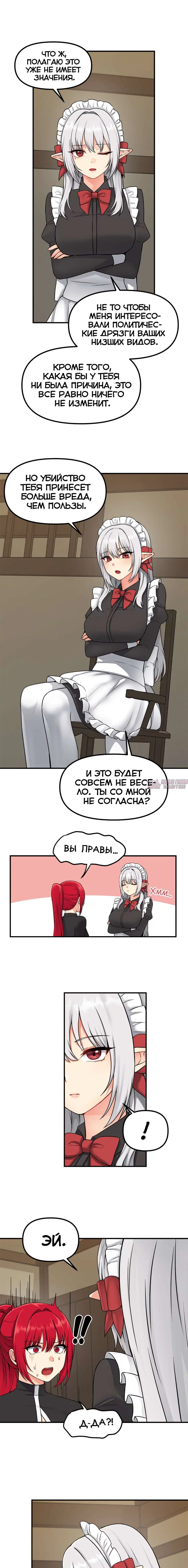 Page 3.000000000