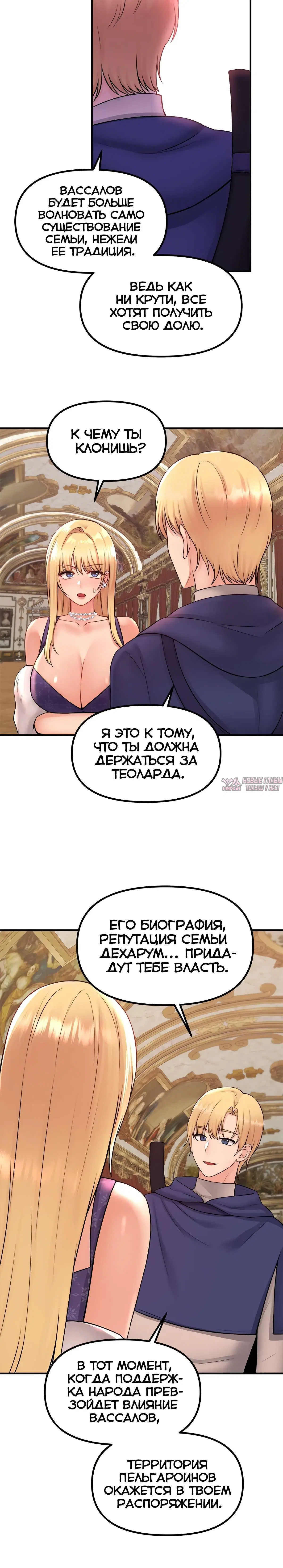 Page 3.001000000