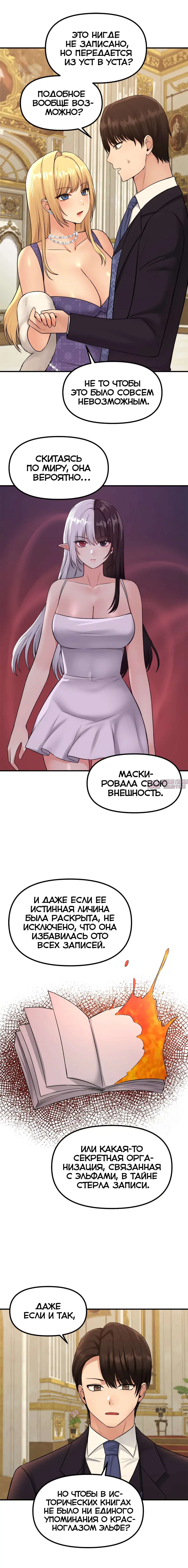 Page 3.000000000